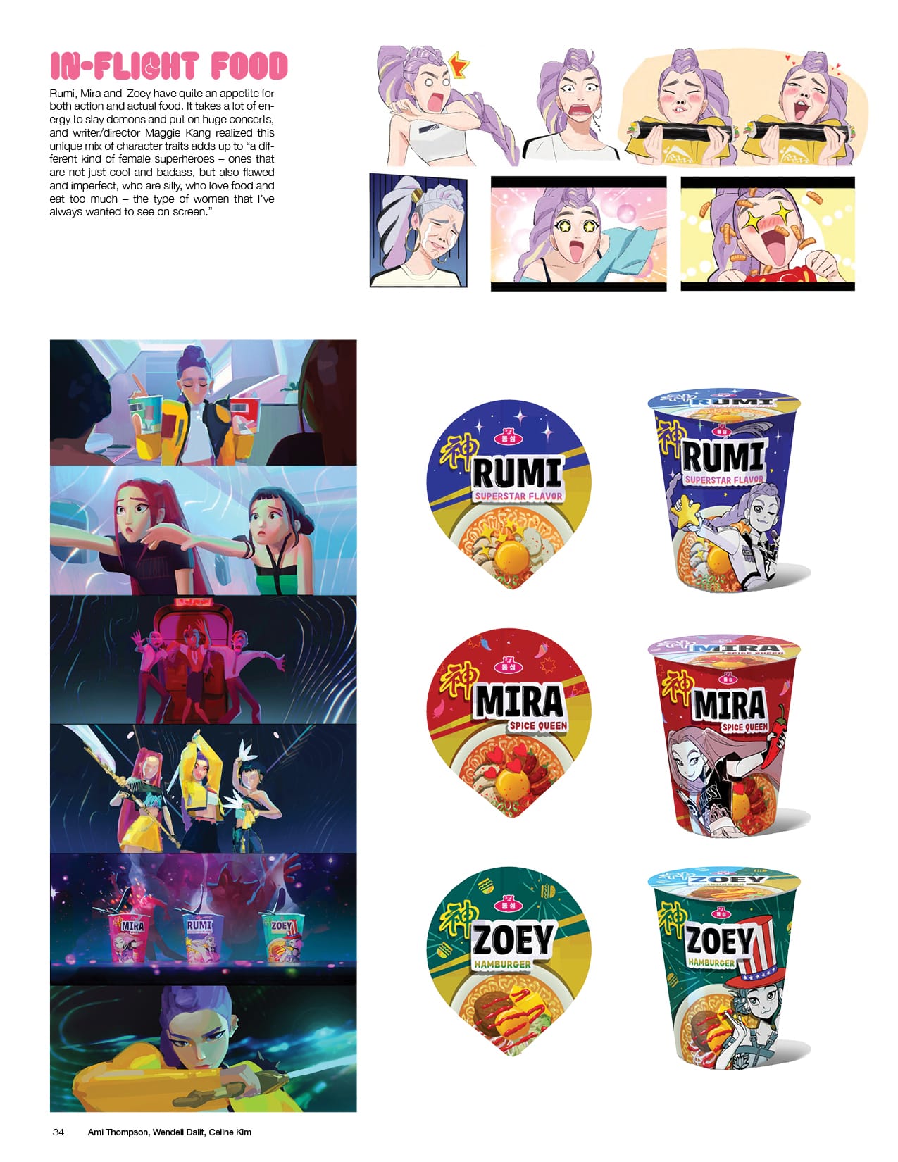 KPop Demon Hunters page 34