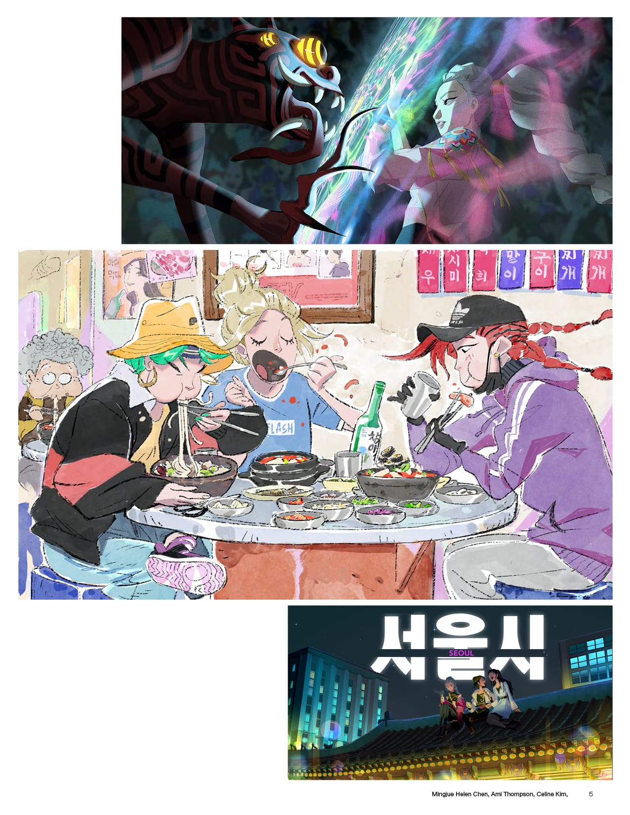 KPop Demon Hunters page 5